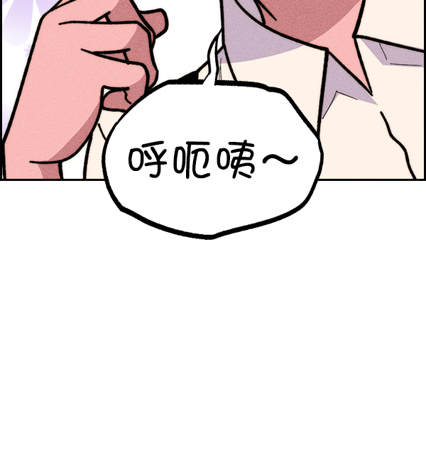 第 145 页