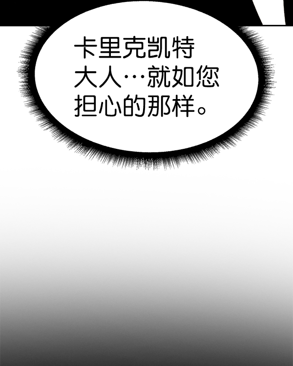 第 148 页