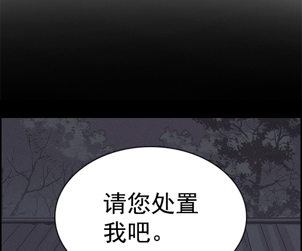 第 149 页