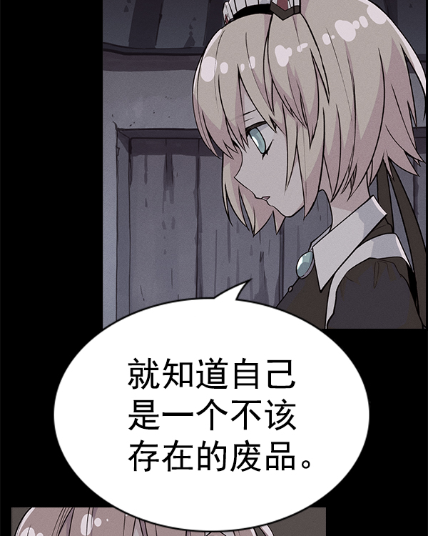 第 153 页