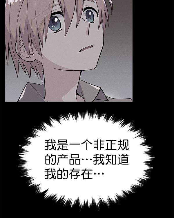 第 154 页