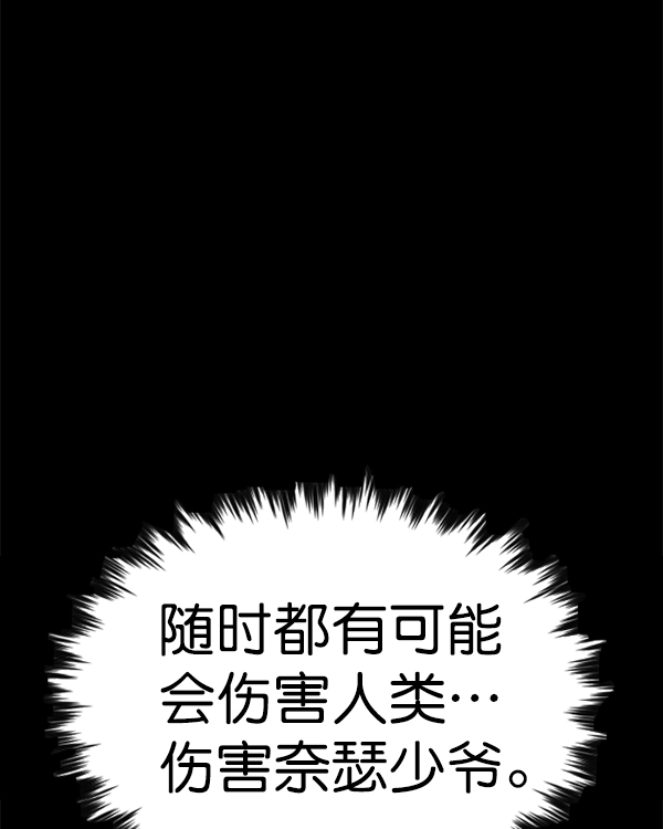 第 155 页
