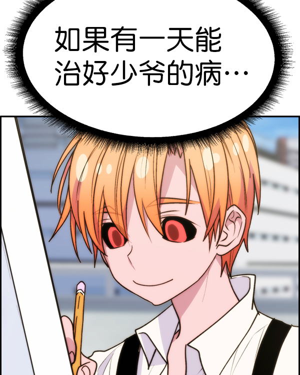 第 157 页
