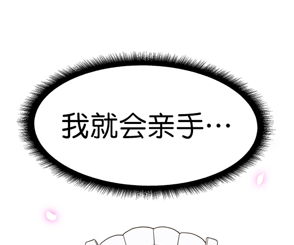 第 159 页