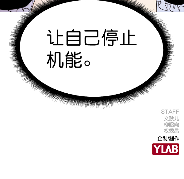 第 162 页