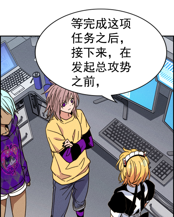 第 42 页