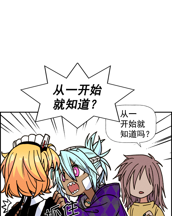 第 57 页