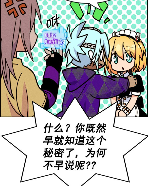 第 60 页