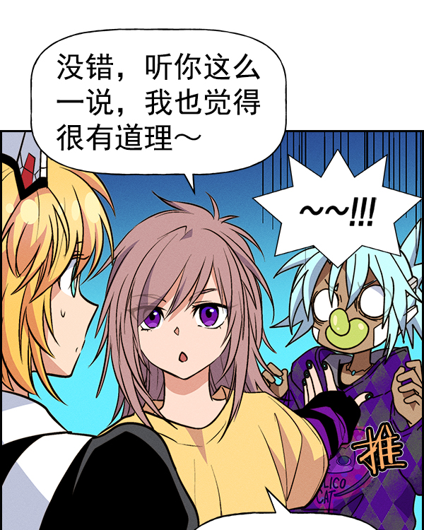 第 63 页