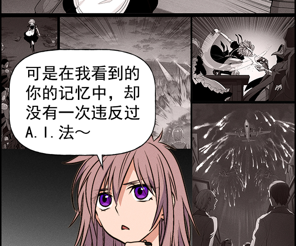 第 66 页