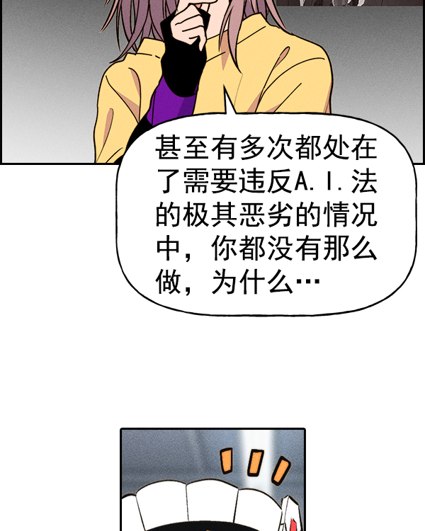 第 67 页