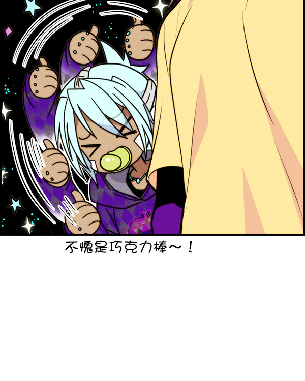 第 78 页