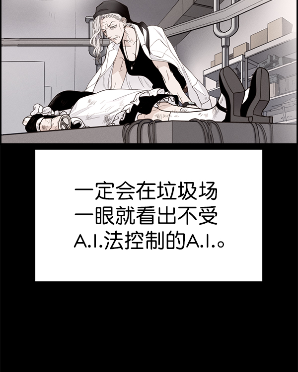 第 81 页
