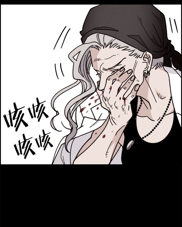 第 86 页