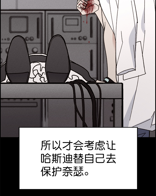 第 89 页