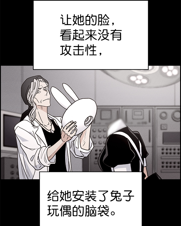 第 92 页