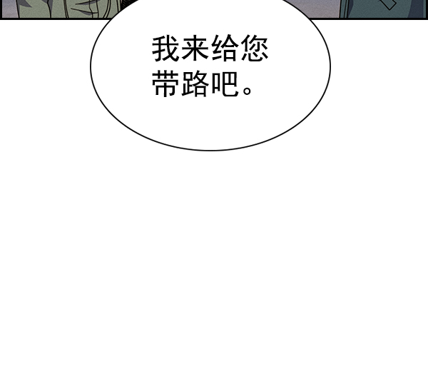 第 100 页