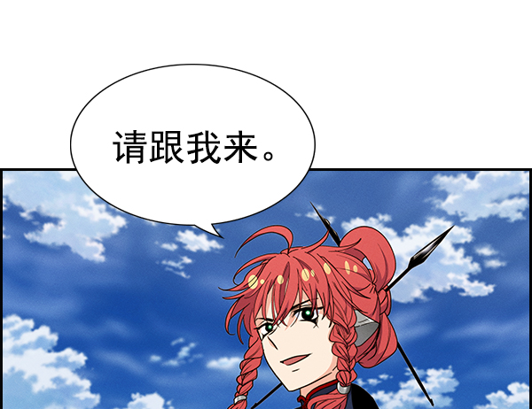 第 101 页