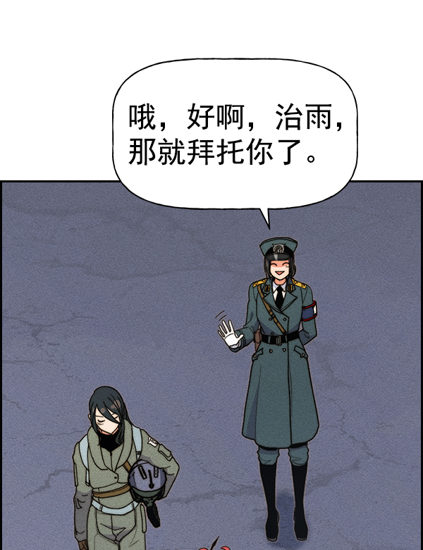 第 103 页
