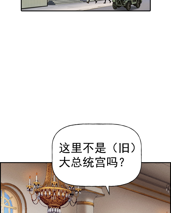 第 107 页