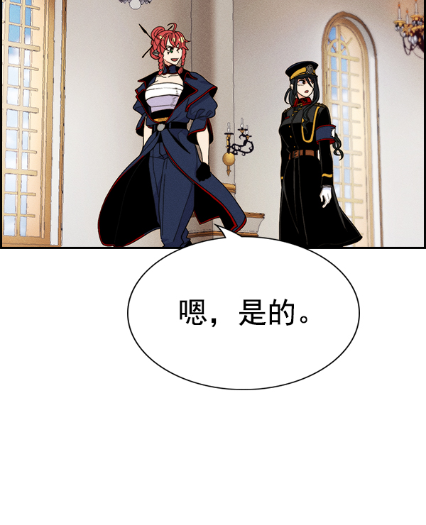 第 108 页