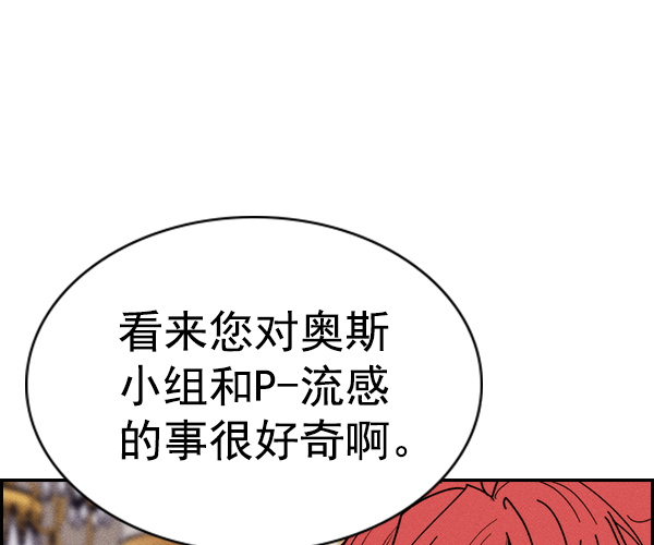 第 109 页