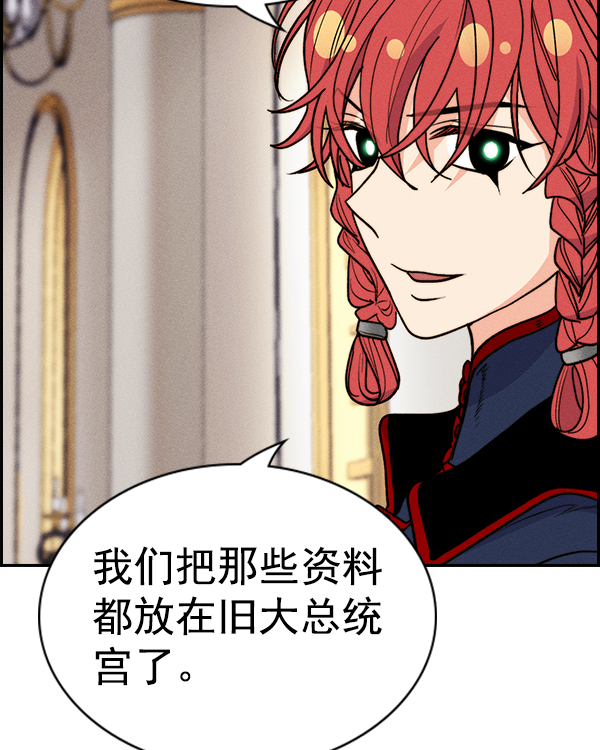 第 110 页
