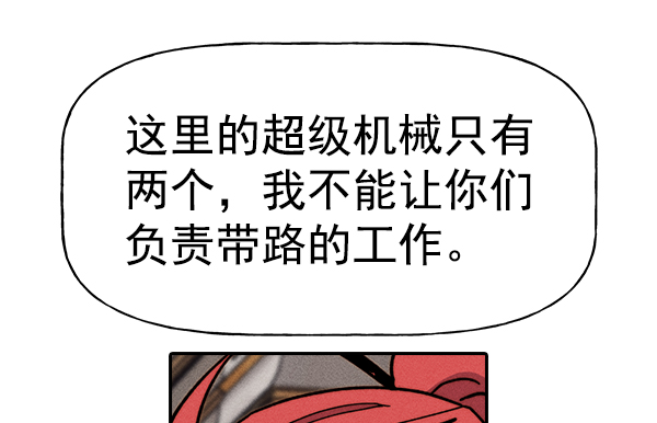 第 114 页