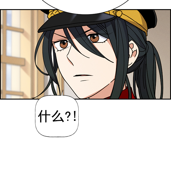 第 120 页