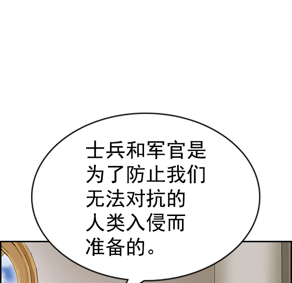 第 121 页