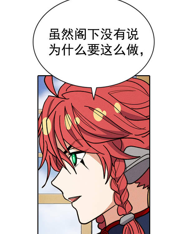 第 124 页