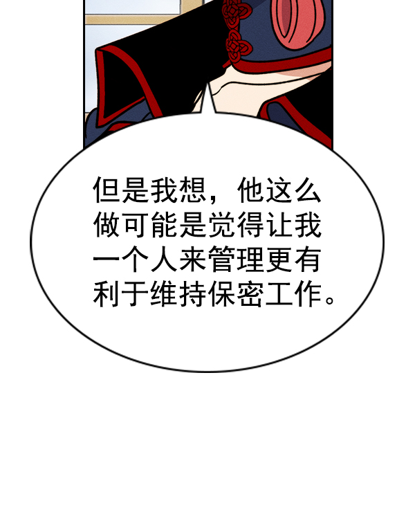 第 125 页