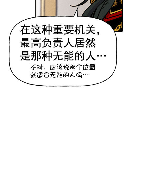 第 128 页