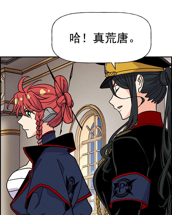 第 129 页