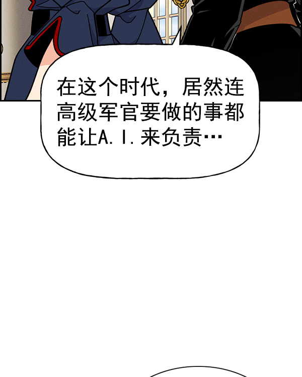 第 130 页