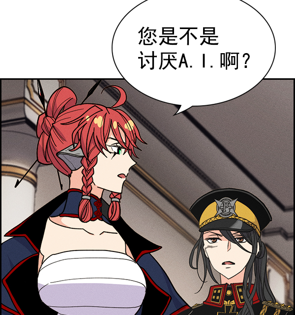 第 131 页