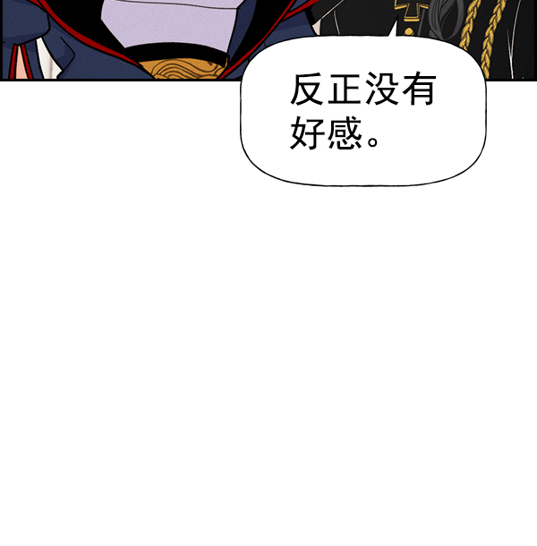 第 132 页