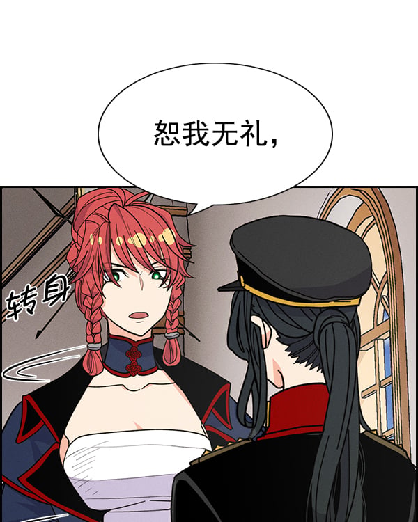 第 134 页