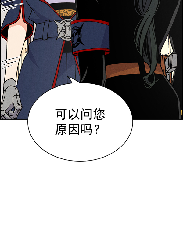 第 135 页