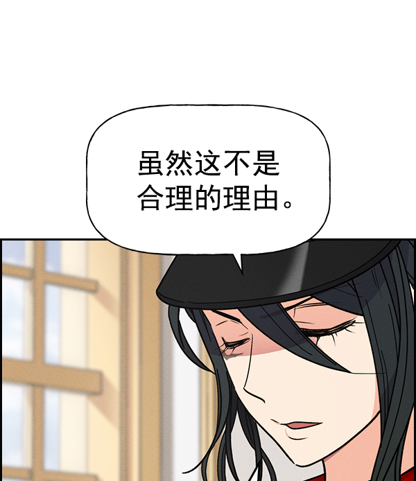 第 136 页