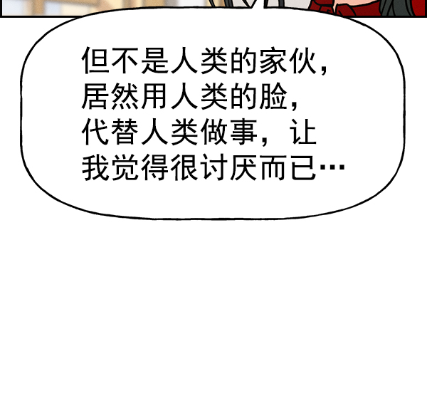 第 137 页