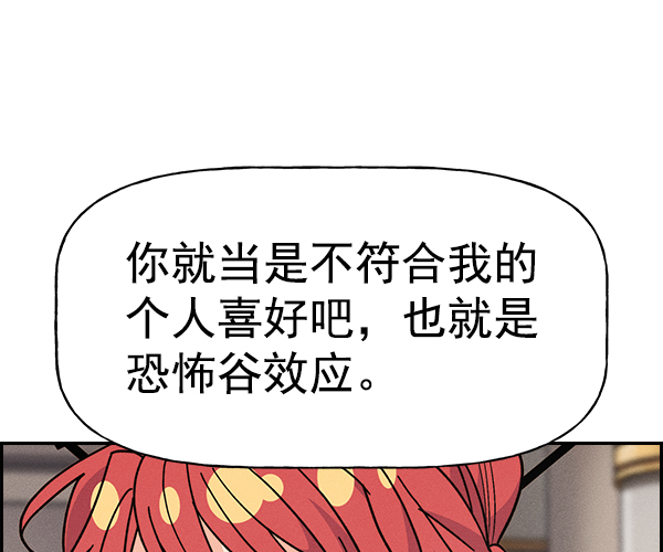 第 138 页