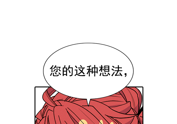 第 140 页