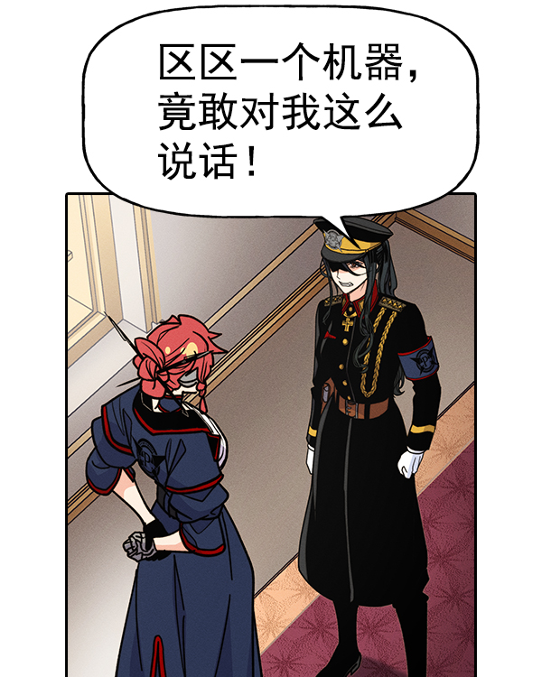 第 145 页