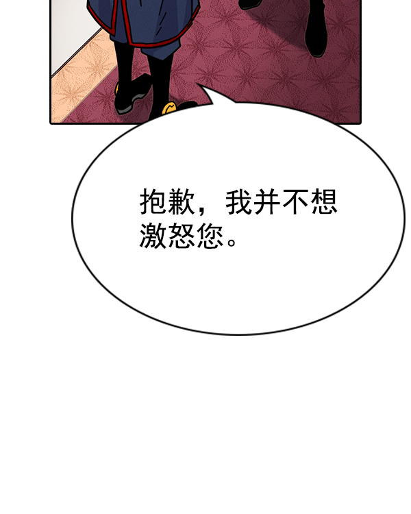 第 146 页