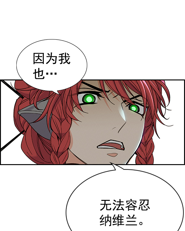 第 147 页