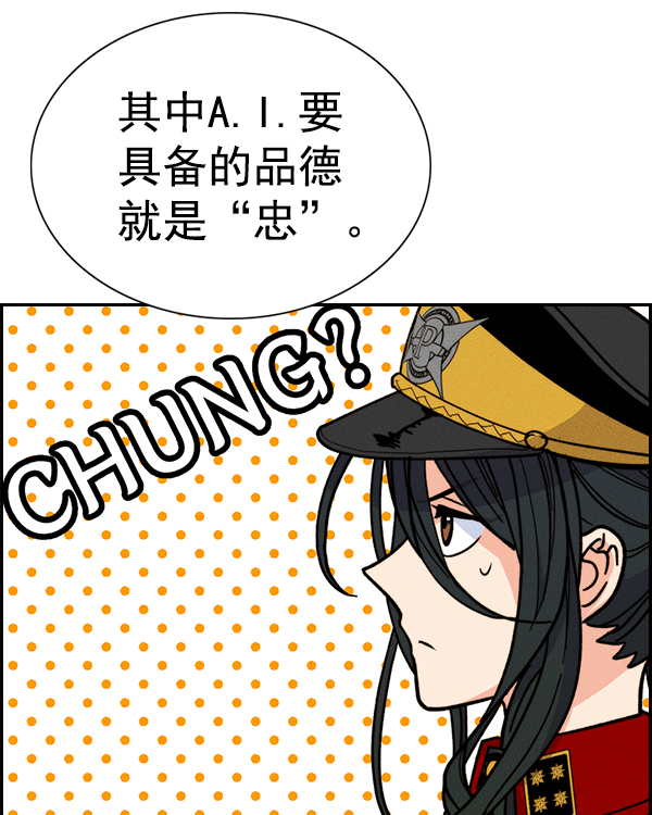第 151 页
