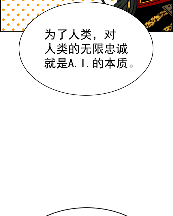 第 152 页
