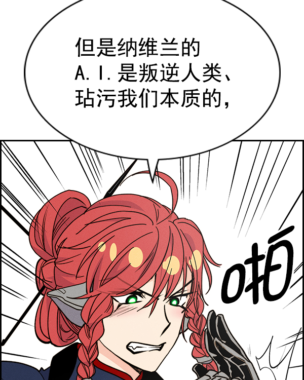 第 153 页
