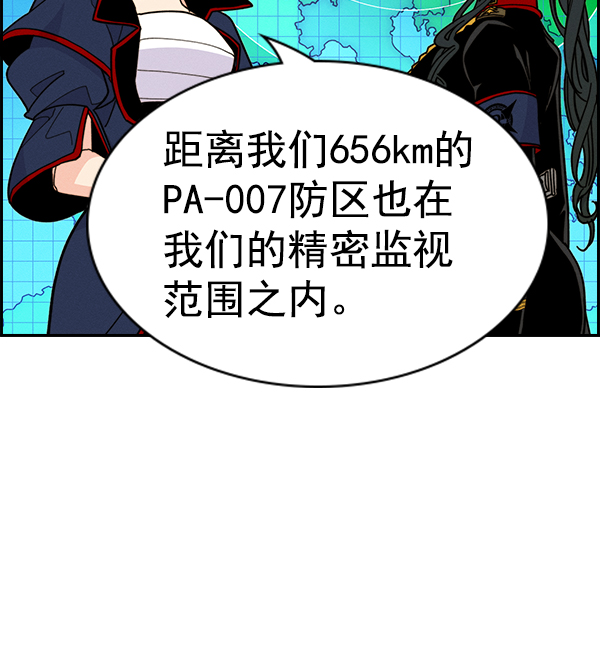 第 156 页